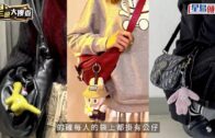 小巴安全帶放蛇︱業界:長者搭短途多數唔願戴 95%小巴未裝偵測警示系統 籲政府資助 小巴安全帶放蛇︱業界:長者搭短途多數唔願戴 95%小巴未裝偵測警示系統 籲政府資助