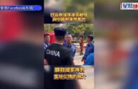 緬甸地震︱香港救援隊連夜啟程到達重災區曼德勒 將往不同災區搜救