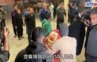 以哈停火陷僵局 以軍大舉空襲加沙釀350人死亡　其中包括超過100名兒童