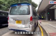 中環消防車出勤後回局疑天雨路滑撞兩車 1人受傷送院