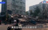 全球10天10強震 台灣大地震醞釀中？專家籲隨身帶一物保命 日本等震區都管用