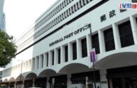 美國關稅生效︱中國累計稅率達104% 外交部: 發展權利不容剝奪