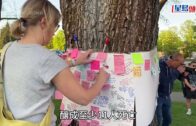 溫哥華汽車衝人群︱據報疑犯來自台灣 釀11死被控至少8項謀殺