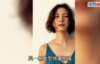 廣末涼子被捕｜2年前背夫出軌偷食米芝蓮餐廳主廚 傳再婚13年兩度出軌 復出一年再出事