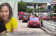 大埔婦失蹤︱救援人員碗窰集合上山 兵分多路續搜索行動
