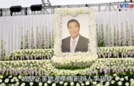 Charlie Kirk遭槍殺｜美政壇最具影響力保守派新星 推動年輕選民撐特朗普