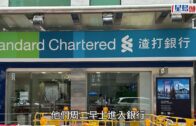 Charlie Kirk遭槍殺｜美政壇最具影響力保守派新星 推動年輕選民撐特朗普