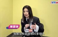 Chill Club頒獎禮2025｜Kelly請硬AL做7月演唱會嘉賓 有興趣與MIRROR、COLLAR出合唱歌 囝囝已長大唔鍾意阿媽單獨陪伴