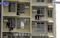 公屋寬敞戶下周三將被逐出單位 六旬婦稱不知女兒持私樓 申司法覆核冀禁驅逐