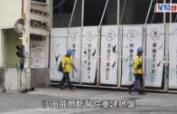 酷熱天氣警告生效 沙田威爾斯醫院地盤男工疑中暑不治
