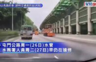 Charlie Kirk遭槍殺｜美政壇最具影響力保守派新星 推動年輕選民撐特朗普