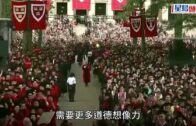 補充勞工優化計劃招聘會今起一連3天舉行  求職者願跨區工作:最緊要搵到工