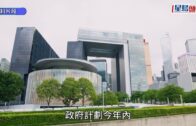 的士業界擬JR告政府 每人「籌旗」$1000 要求頒令網約平台下架 發起人: 業界等不下去