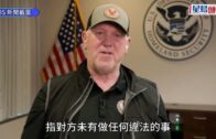 洛杉磯示威｜特朗普增派2000國民警衛軍 部署700海軍陸戰隊 加州州長怒斥「瘋狂」