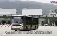 政府收回大欖隧道後首個工作日 陳美寶: 交通符合預期