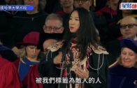 哈佛女孩蔣雨融屢遭網暴 自喻《天龍八部》喬峰: 風暴中仍堅持信念︱美國《星島》專訪