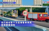 港深西部公路深圳灣城巴撼警車多人傷 警員急跳橋躲避 墮地15米重創送院