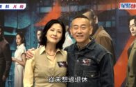 55歲前TVB「四大花旦」之一轉攻抖音教英文與吳彥祖打對台? 歷兩段婚姻二婚老公破產復出搵銀