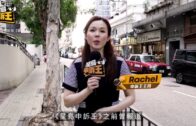 星島申訴王｜投資專家遭偽冒湧現過百假fb專頁 林本利: 有朋友中招蝕清光