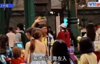 港鐵職員多才多藝 連士尼站兩文三語「Rap式」分流 網民又因一事讚有heart?