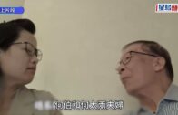 何伯何太互襲案 押後10月再訊 何太庭上見何伯即呼「好驚呀!」