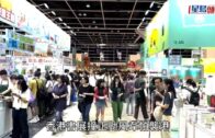 書展2025|十號風球後重開 參展商推「風後大優惠」 有書商料「加時」無補於事: 或多年來首虧本