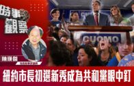 單車節2025｜11.30舉行 明早10點開始報名 共開放6000名額 首設「世界大學盃」