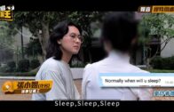 Charlie Kirk遭槍殺｜美政壇最具影響力保守派新星 推動年輕選民撐特朗普