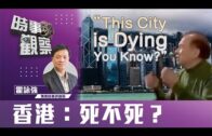 單車節2025｜11.30舉行 明早10點開始報名 共開放6000名額 首設「世界大學盃」