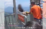 Charlie Kirk遭槍殺｜FBI發布槍手逃跑影片 屋頂行兇後跳下