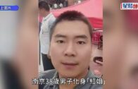 颱風樺加沙｜機管局:9.23下午6時起航班升降大幅減少 國泰指預料約500航班取消