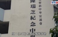 屯門男學生頭髮長 遭副校長取鉸剪要求剪髮 父不滿到場理論報警