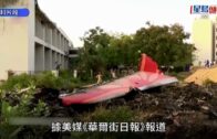 印航空難︱《華爾街日報》揭黑盒最新內容 指機長蓄意截斷供油