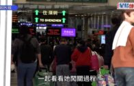 深圳灣口岸｜女客低頭彎腰「蛇形走位」 無證闖關被罰¥2000｜有片