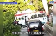 Charlie Kirk遭槍殺｜FBI發布槍手逃跑影片 屋頂行兇後跳下