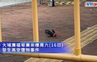 補充勞工優化計劃招聘會今起一連3天舉行  求職者願跨區工作:最緊要搵到工