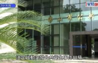 基孔肯雅熱｜佛山病例持續上升啟動Ⅲ級響應 美國擬對華發旅遊警告