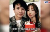 梁釗峰第三者真身曝光? 矛頭疑指34歲口罩小姐 前女友直斥出軌摧毀了信任: 提防的不只一個