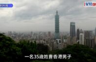 單車節2025｜11.30舉行 明早10點開始報名 共開放6000名額 首設「世界大學盃」