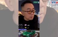相聲名人楊少華4億遺產平分4子? 兒子開直播急澄清｜有片