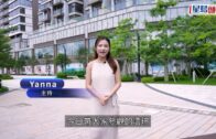 啟德澐璟900呎三房交樓 驗收獲高評分 享無敵維港景 驗樓師讚玄關鞋櫃內有乾坤｜專家驗磚頭