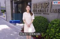 Charlie Kirk遭槍殺｜美政壇最具影響力保守派新星 推動年輕選民撐特朗普