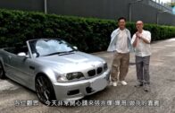 Charlie Kirk遭槍殺｜美政壇最具影響力保守派新星 推動年輕選民撐特朗普