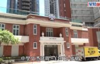 DSE放榜2025︱聖保羅男女中學包攬3名「超級狀元」 一人留港讀醫 兩人擬赴英升學