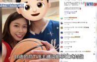 梁凱寧宣布結婚 前TVB主播未婚夫為大學同學身材高大 大量親密合照曝光