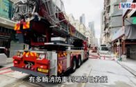深水埗「喜居」奪命火｜死者為TVB新聞部攝影師 無綫電視: 惋惜及哀痛