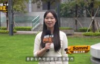 星島申訴王｜￥220拼多多10件小家電 實測幾多件要交「智商稅」?