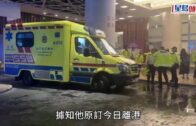荃灣的士猛撞如心酒店 菲籍男遊客慘死 八旬的士司機涉危駕被捕
