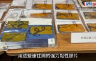 用特製膠片垂吊入捐款箱黏附現金 盜逾萬元清真寺善款 內地漢入獄8個月