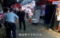 Charlie Kirk遭槍殺｜FBI發布槍手逃跑影片 屋頂行兇後跳下